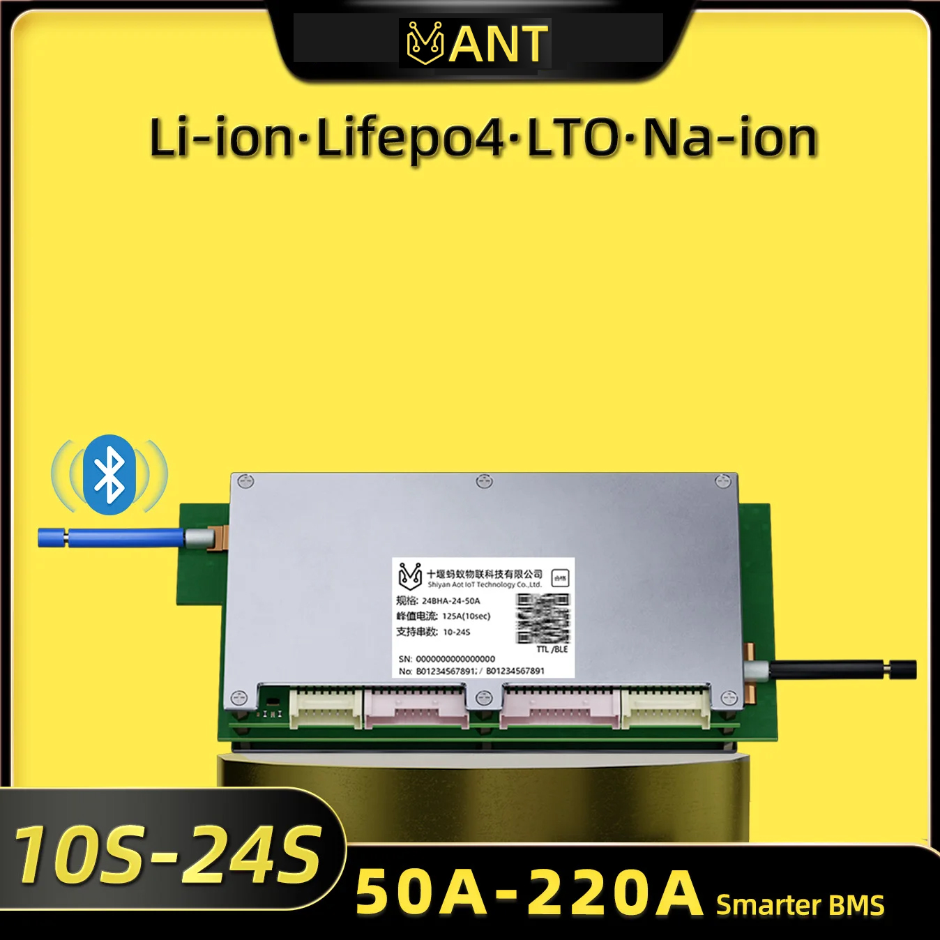 Ant BMS Smart 10S To 24S 550A  - огляд і ціна Smart Bms 24S 200A Bluetooth Lifepo4