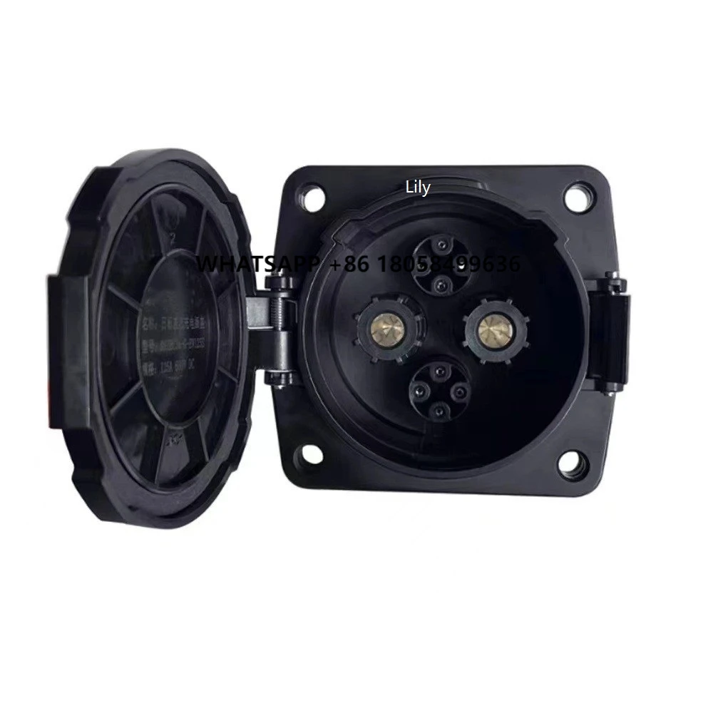 Tary Car Side DC CHAdeMO Socke - огляд і ціна Chademo Inlet Socket 125A Ev